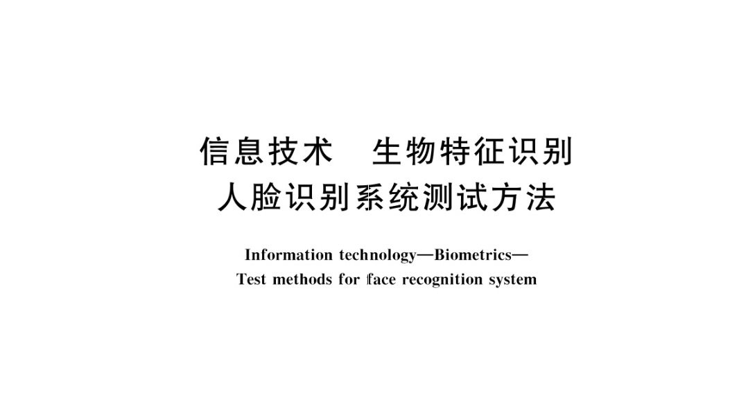 蓝月亮综合正版资料